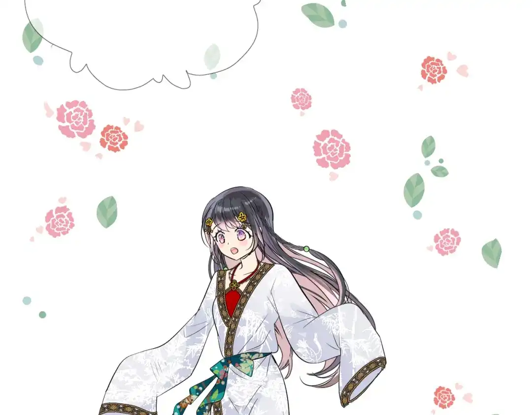 《奈何为妖》第3话 不愧是我 第65页