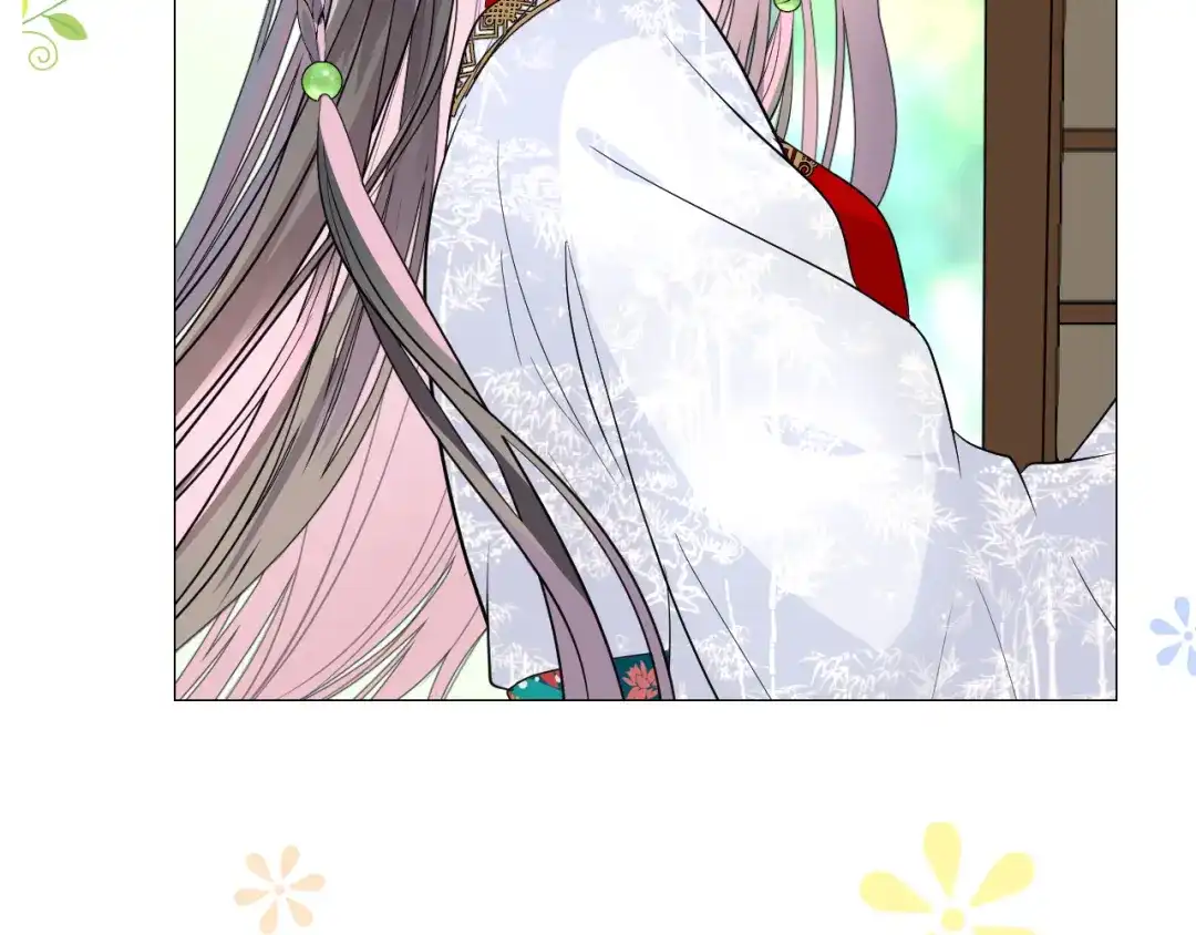 《奈何为妖》第3话 不愧是我 第60页
