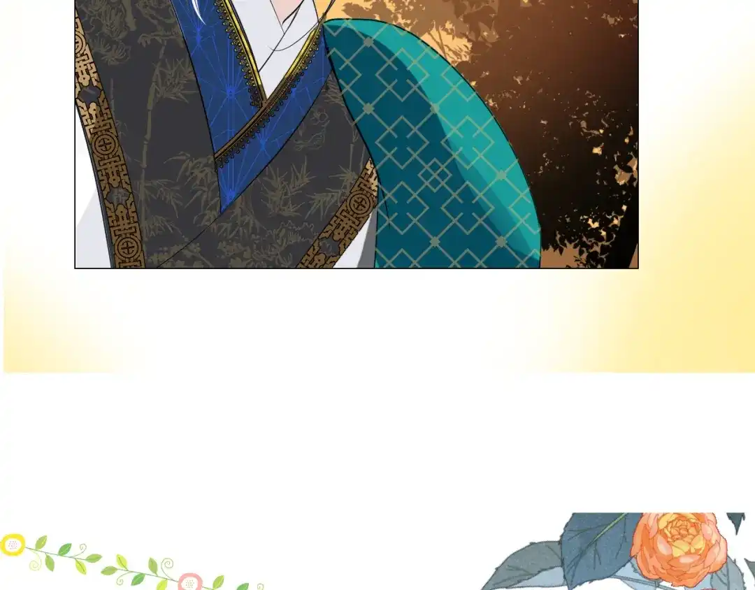 《奈何为妖》第3话 不愧是我 第161页