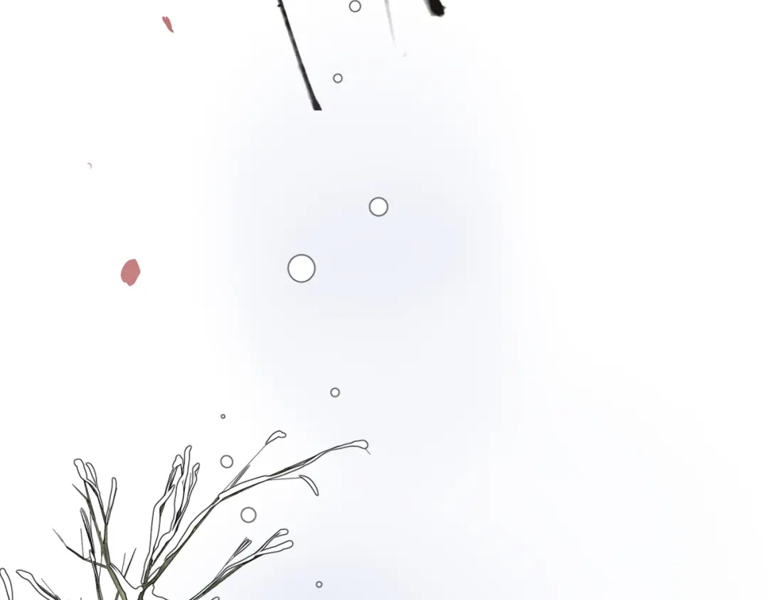 《奈何为妖》第3话 不愧是我 第70页