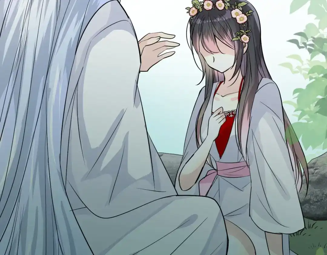 《奈何为妖》第39话 意料之外 第14页