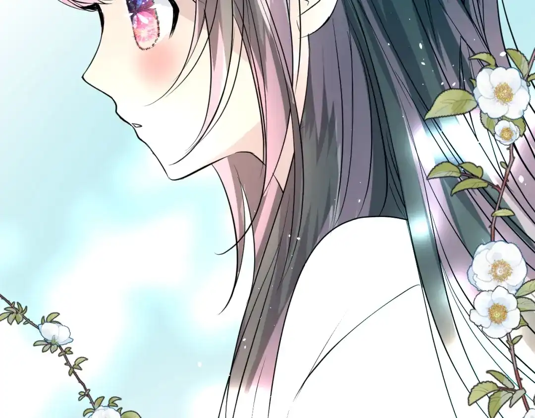 《奈何为妖》第39话 意料之外 第6页