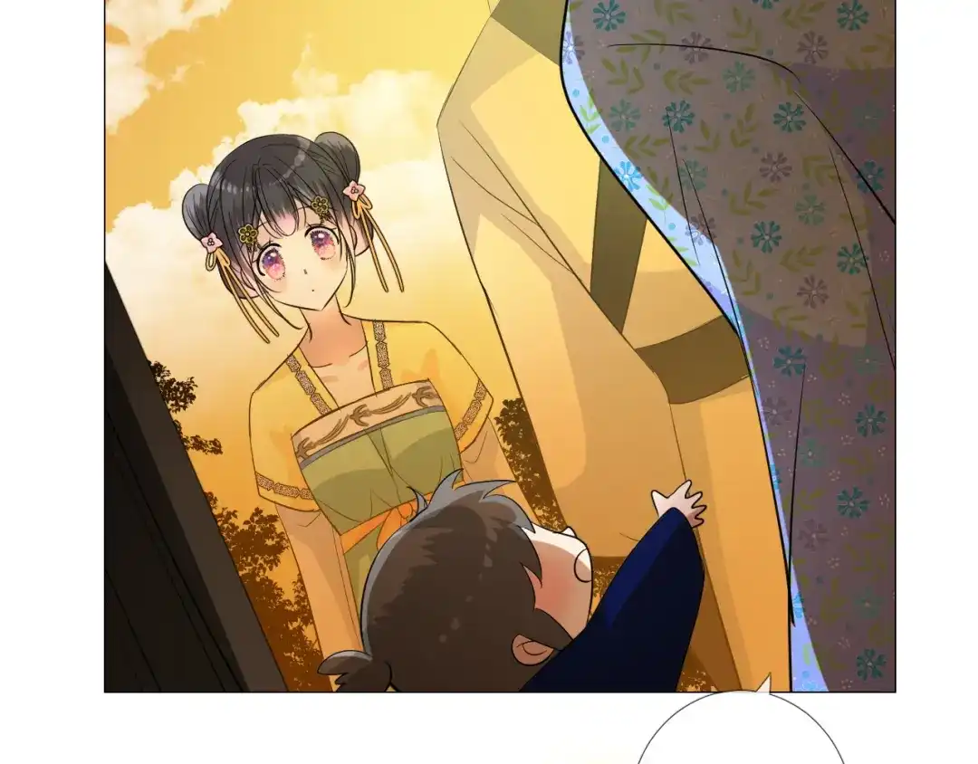 《奈何为妖》第39话 意料之外 第90页