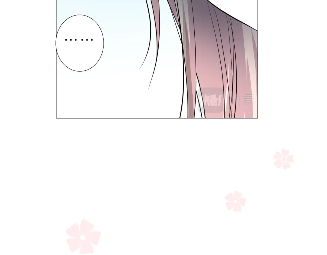 《奈何为妖》第39话 意料之外 第18页