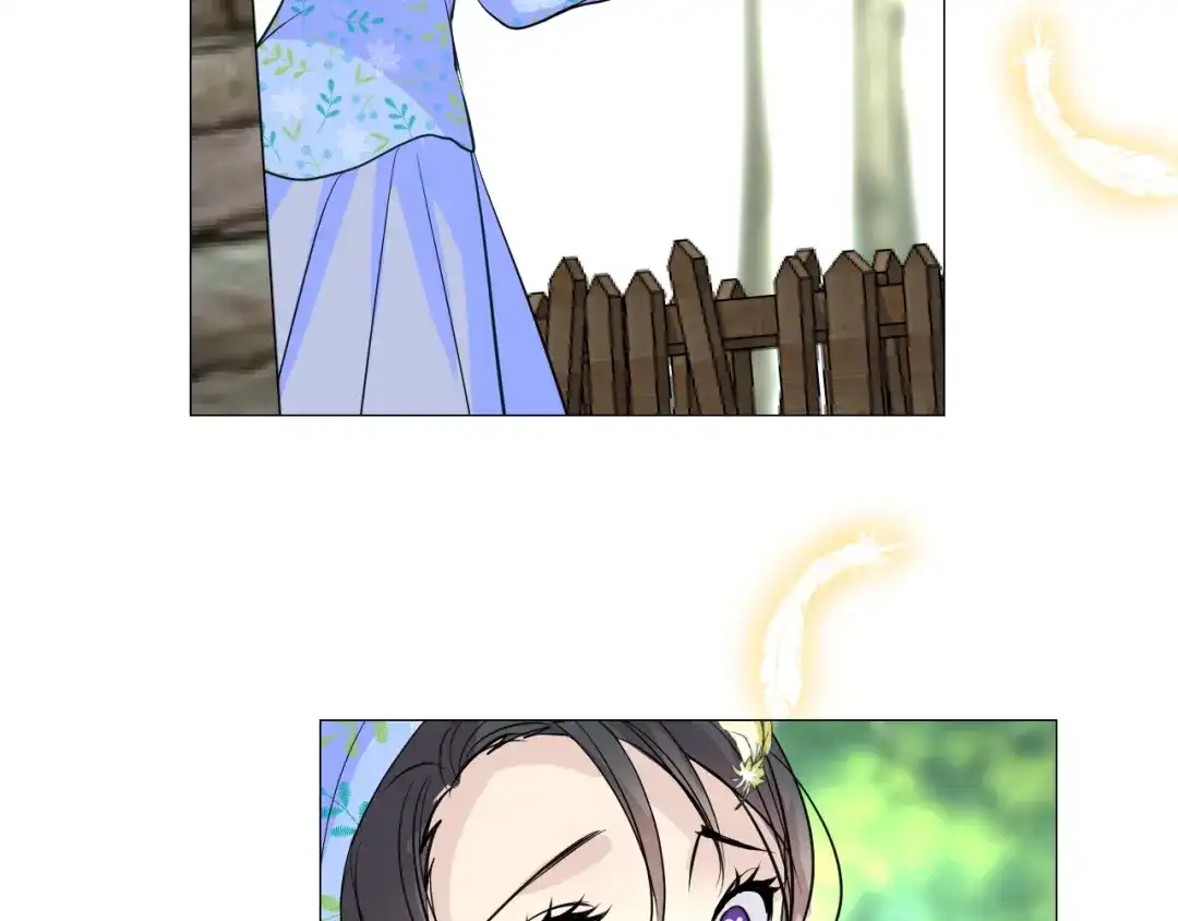 《奈何为妖》第41话 真相 第71页