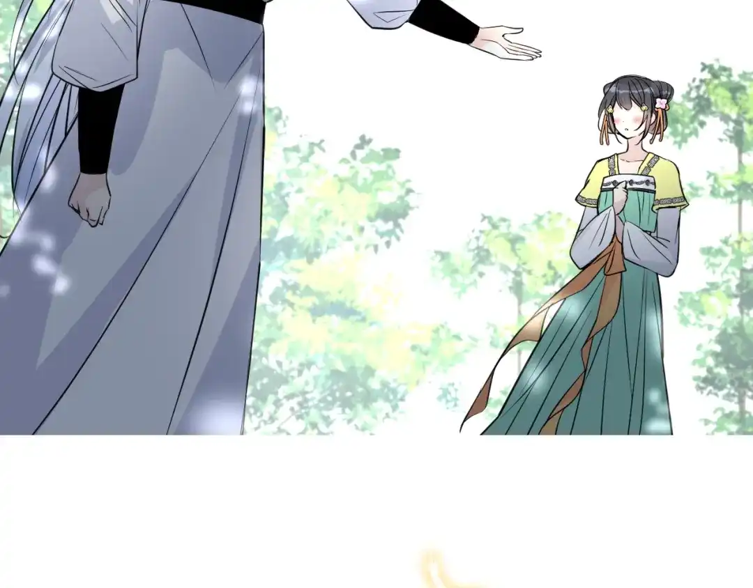 《奈何为妖》第41话 真相 第131页
