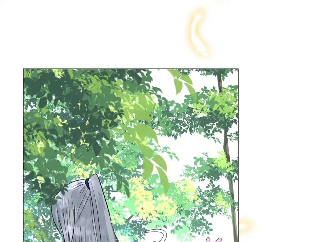 《奈何为妖》第41话 真相 第81页