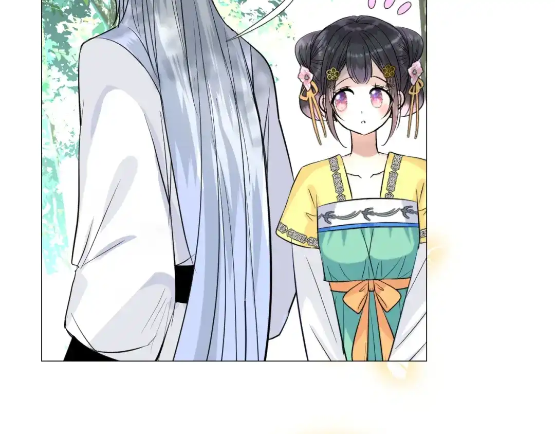 《奈何为妖》第41话 真相 第82页