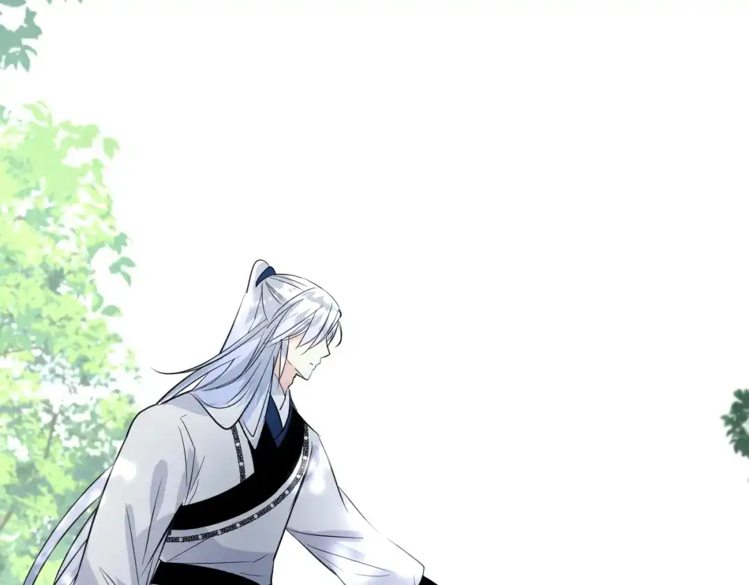 《奈何为妖》第41话 真相 第130页