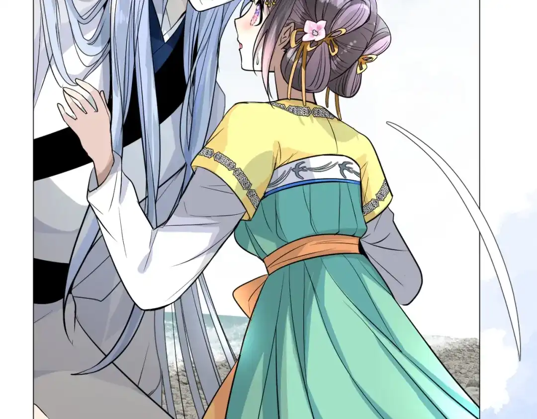 《奈何为妖》第41话 真相 第54页