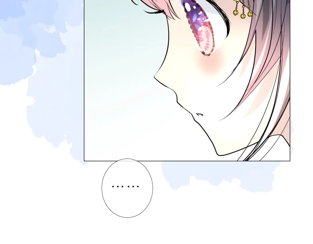 《奈何为妖》第41话 真相 第63页