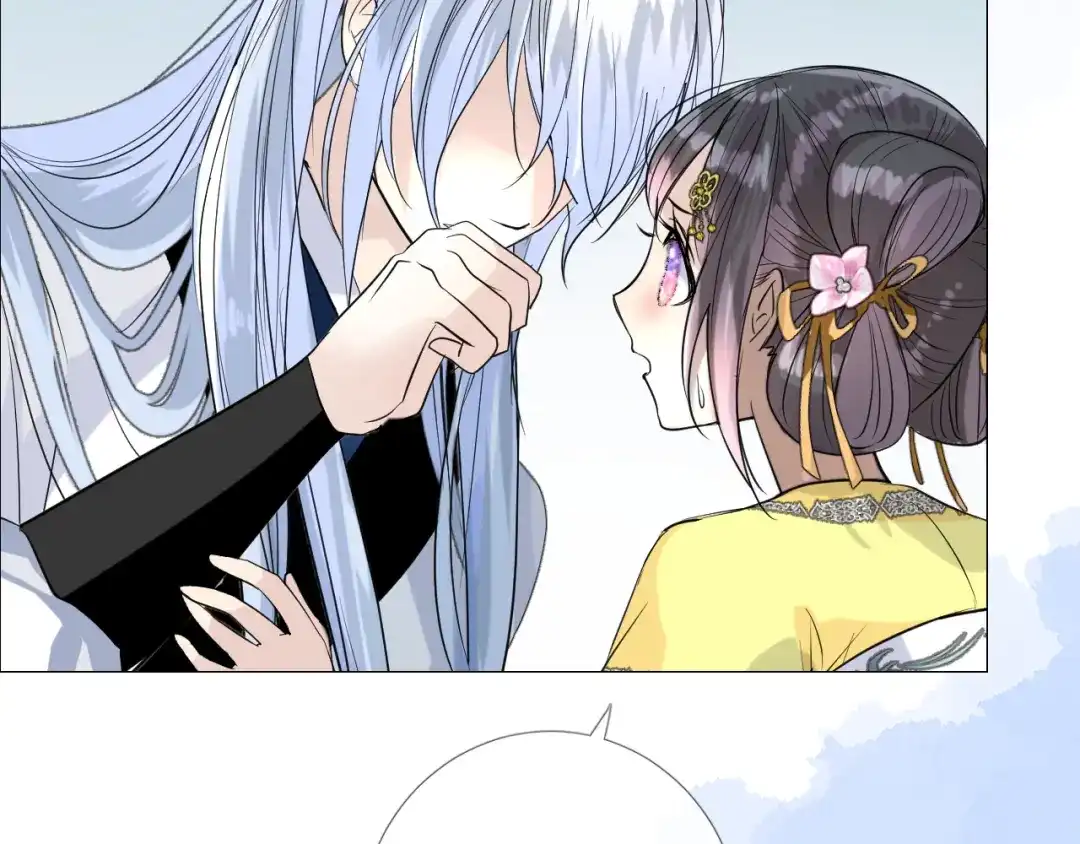 《奈何为妖》第41话 真相 第59页
