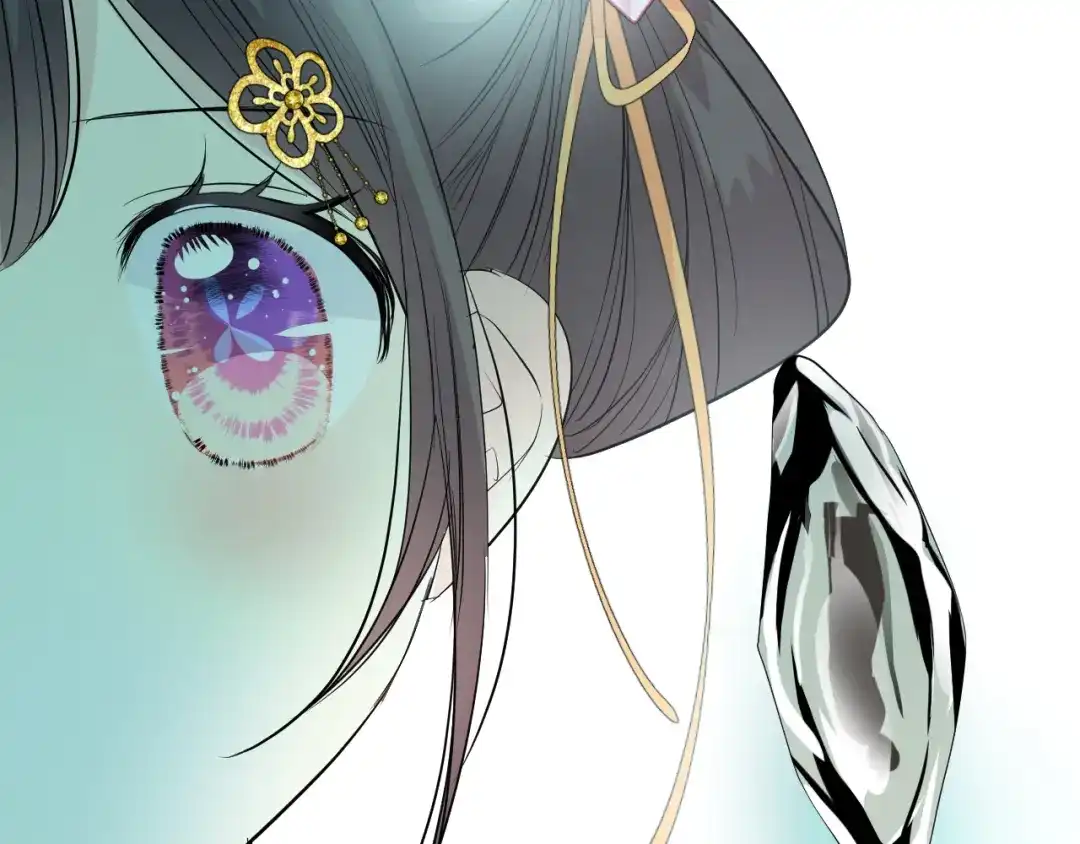 《奈何为妖》第41话 真相 第40页