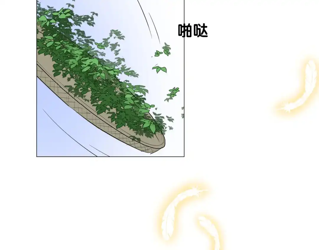 《奈何为妖》第41话 真相 第73页