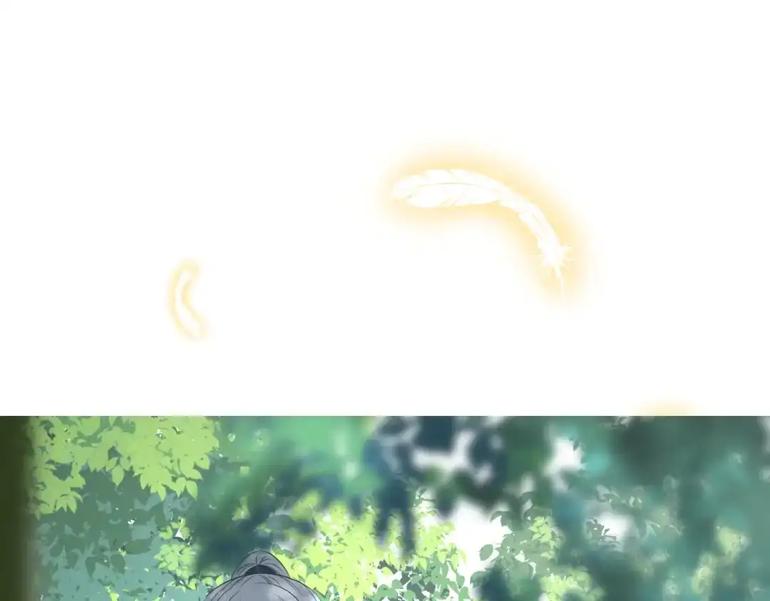 《奈何为妖》第41话 真相 第77页