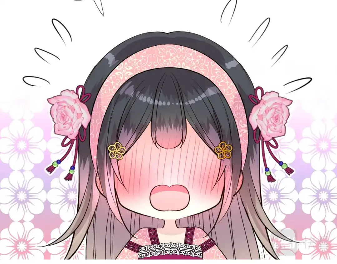 《奈何为妖》第42话 绝对不行！ 第69页