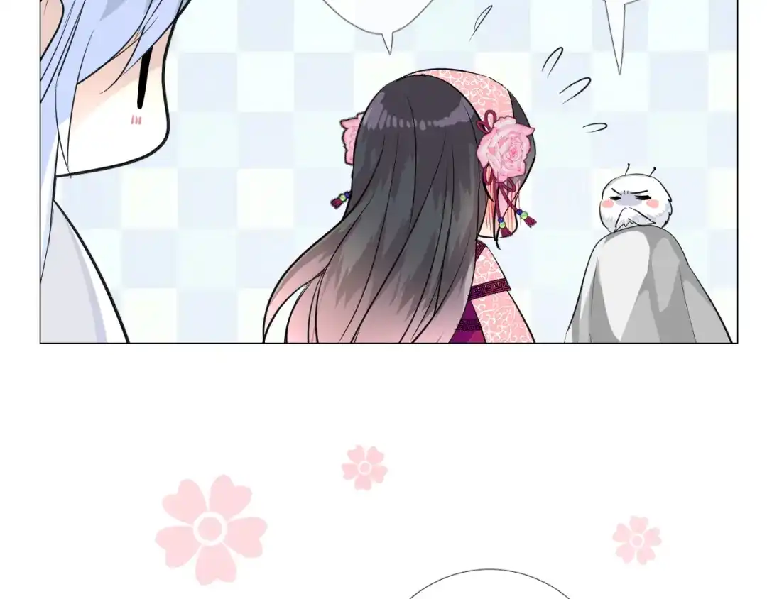 《奈何为妖》第42话 绝对不行！ 第74页