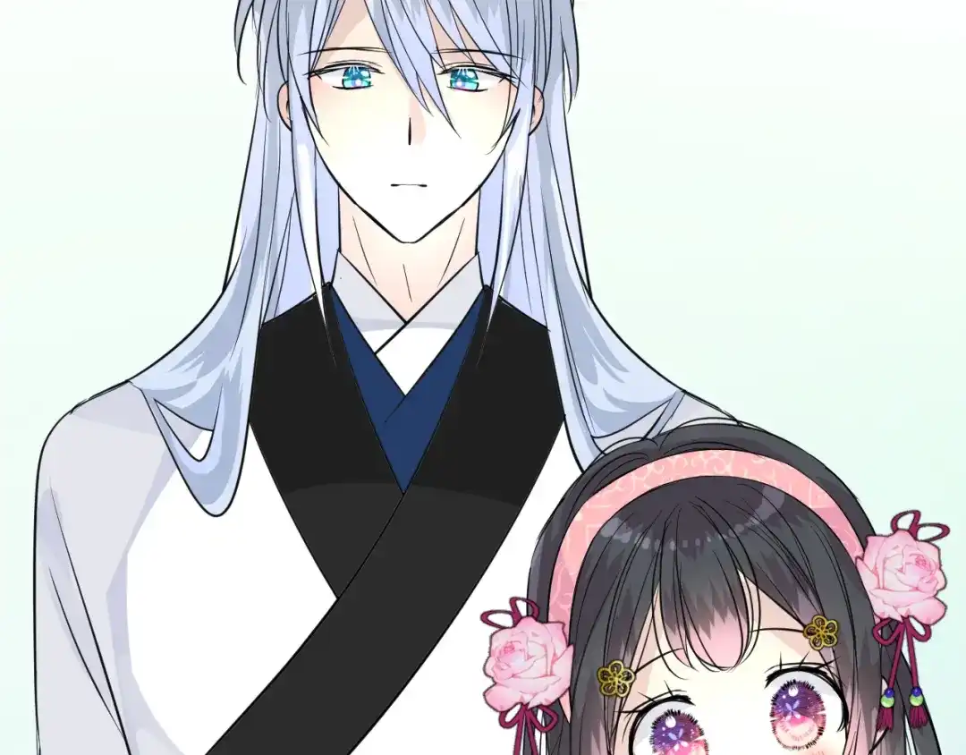 《奈何为妖》第42话 绝对不行！ 第54页