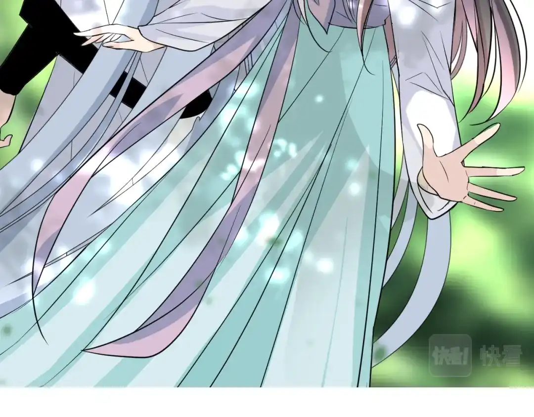 《奈何为妖》第43话 珍贵的宝物 第99页
