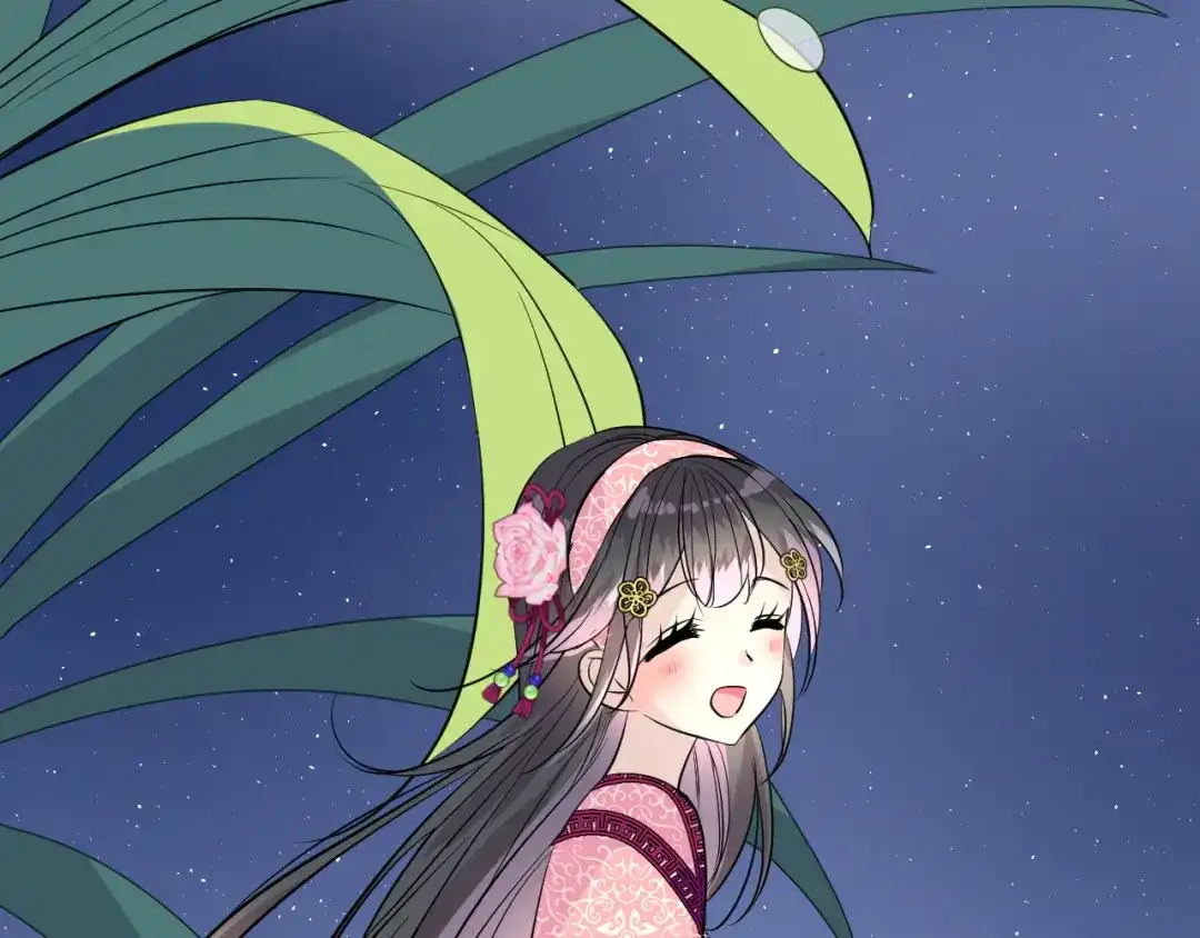 《奈何为妖》第43话 珍贵的宝物 第77页