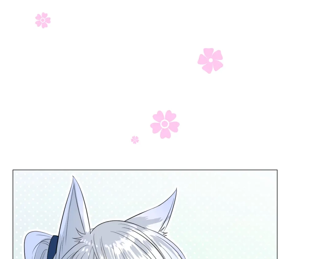 《奈何为妖》第43话 珍贵的宝物 第53页