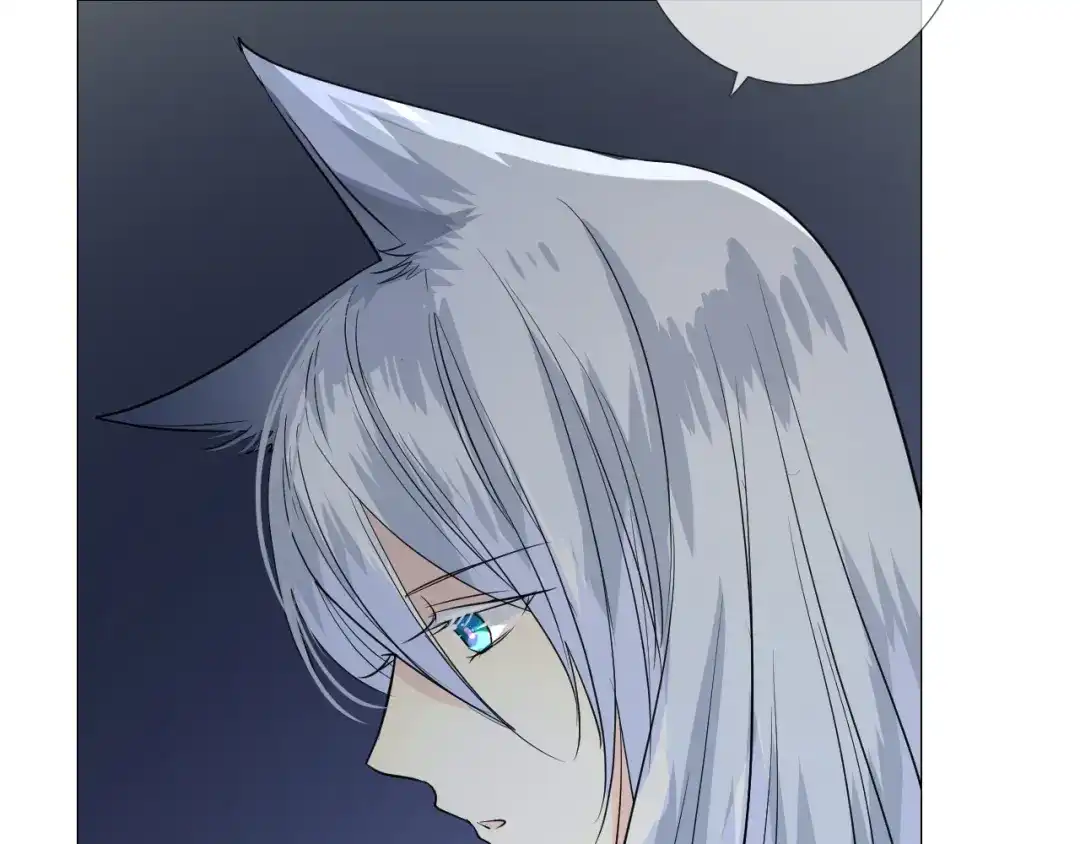《奈何为妖》第43话 珍贵的宝物 第74页
