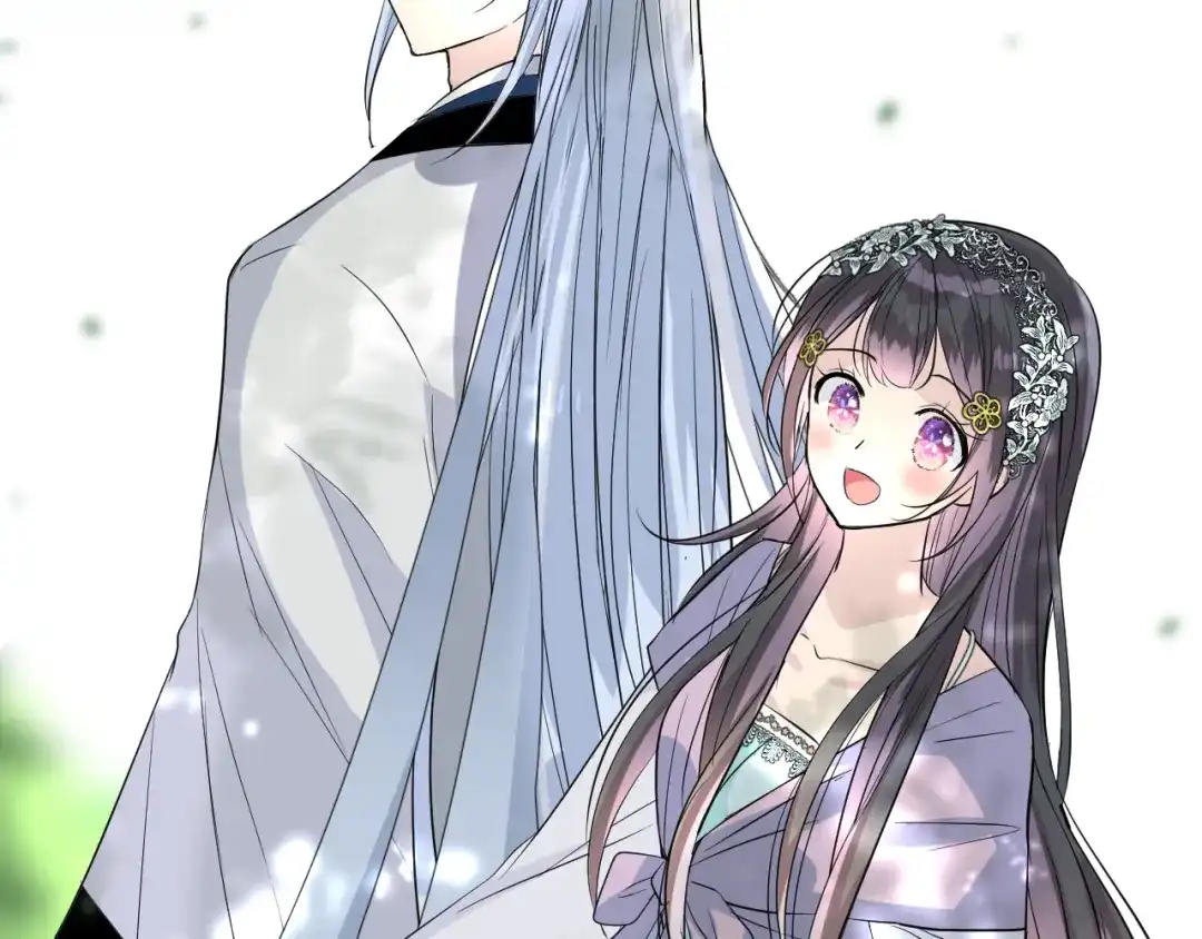 《奈何为妖》第43话 珍贵的宝物 第98页