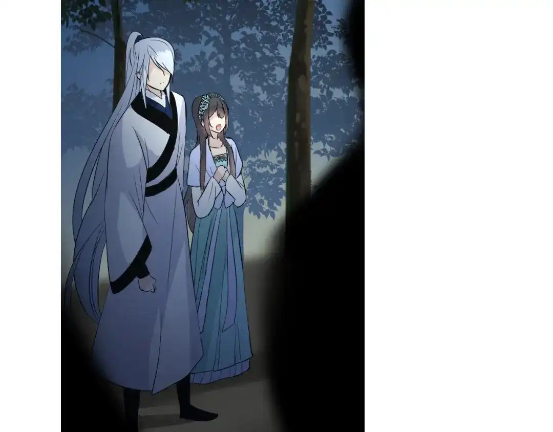 《奈何为妖》第43话 珍贵的宝物 第93页