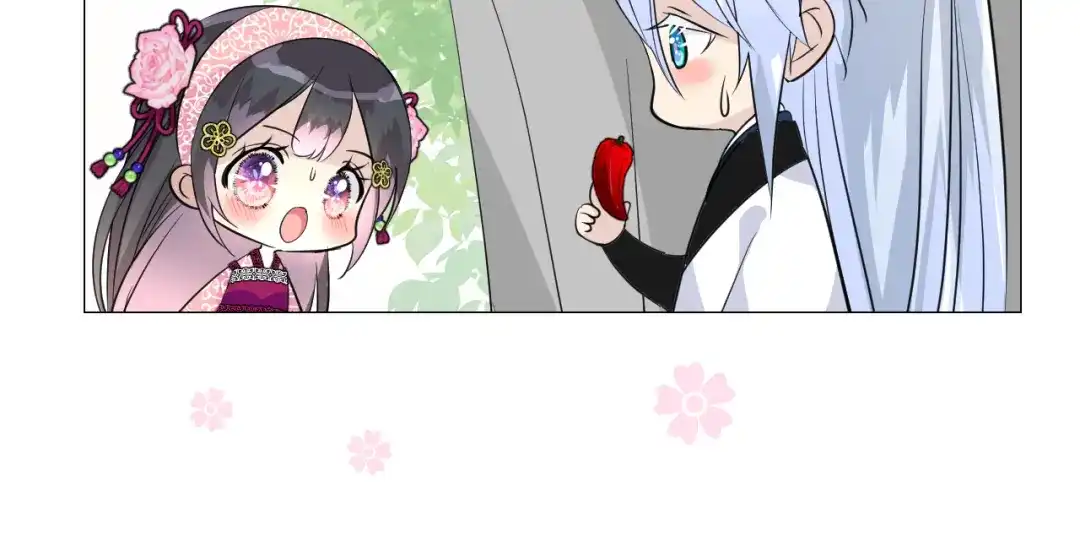 《奈何为妖》第43话 珍贵的宝物 第13页