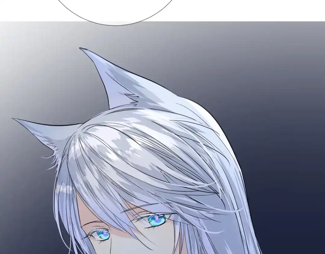 《奈何为妖》第43话 珍贵的宝物 第71页