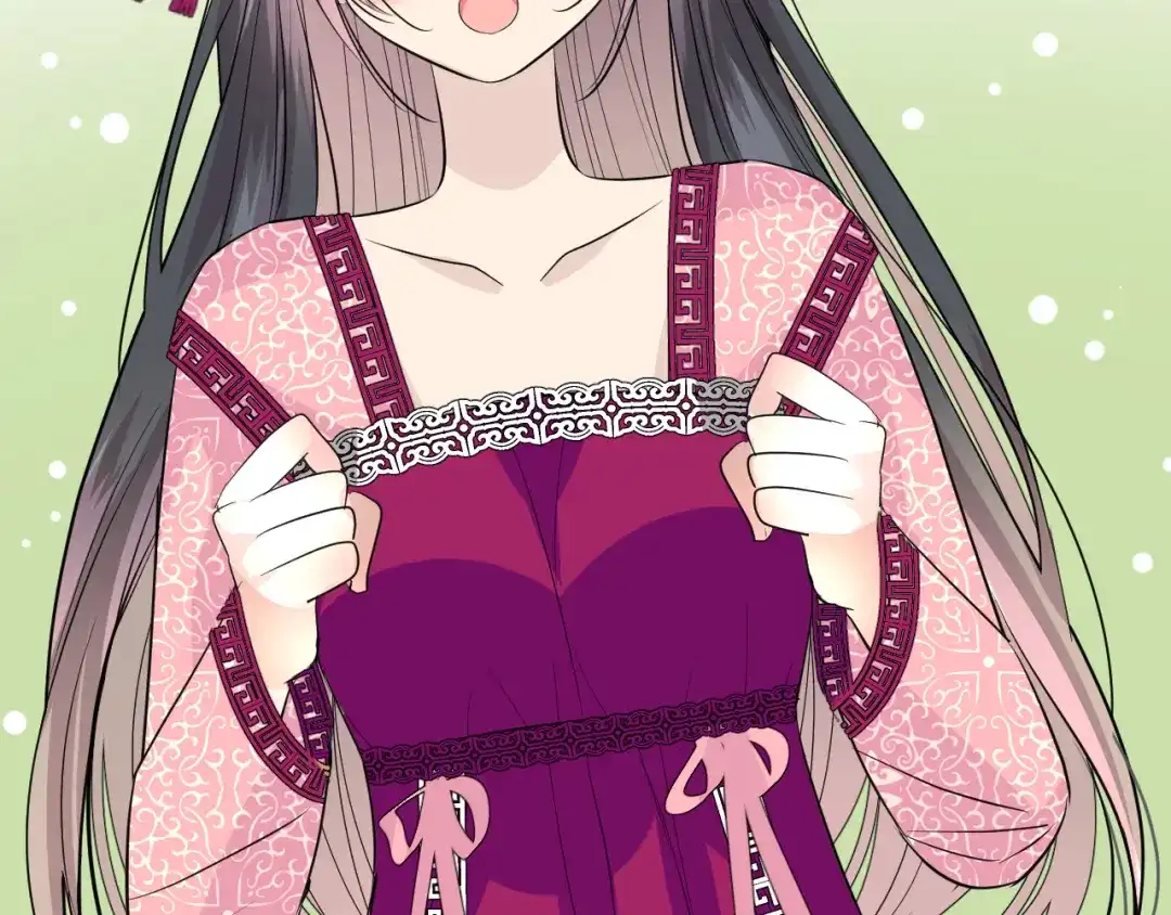 《奈何为妖》第43话 珍贵的宝物 第33页