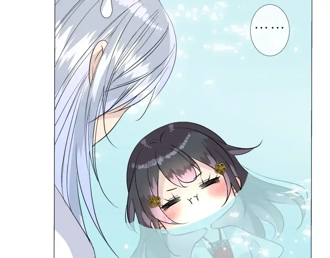 《奈何为妖》第44话 两人世界 第26页