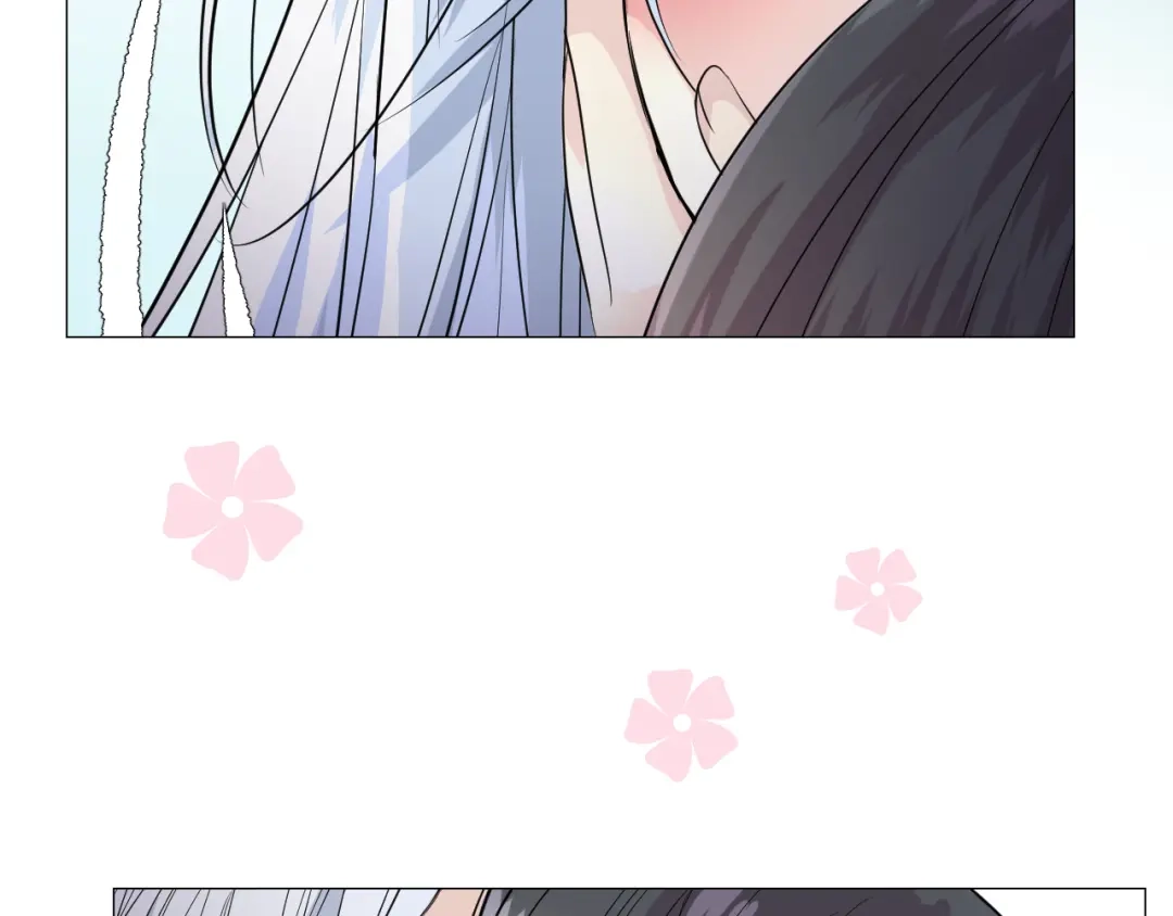 《奈何为妖》第44话 两人世界 第48页