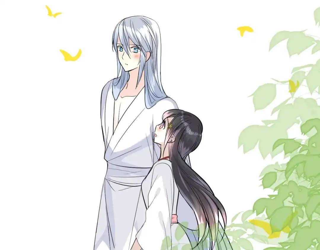 《奈何为妖》第44话 两人世界 第69页