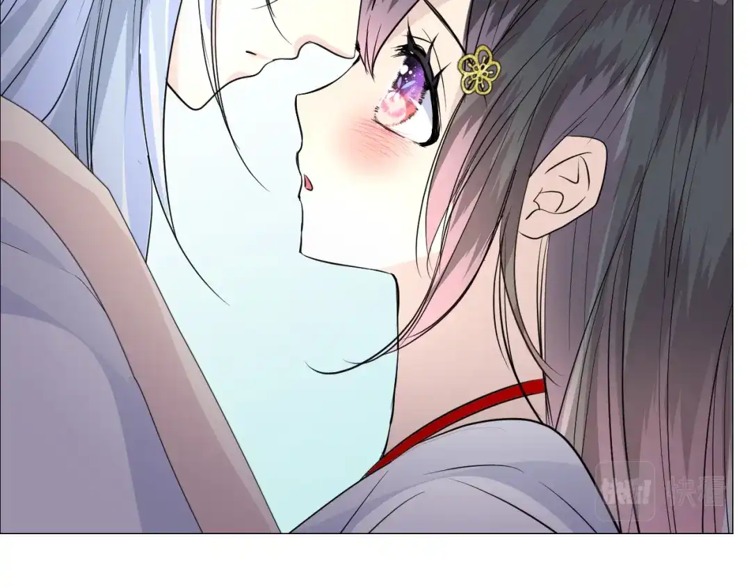 《奈何为妖》第44话 两人世界 第38页