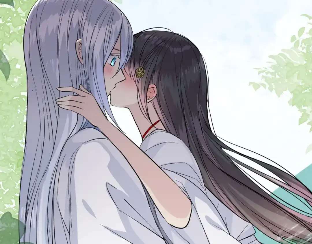 《奈何为妖》第44话 两人世界 第51页