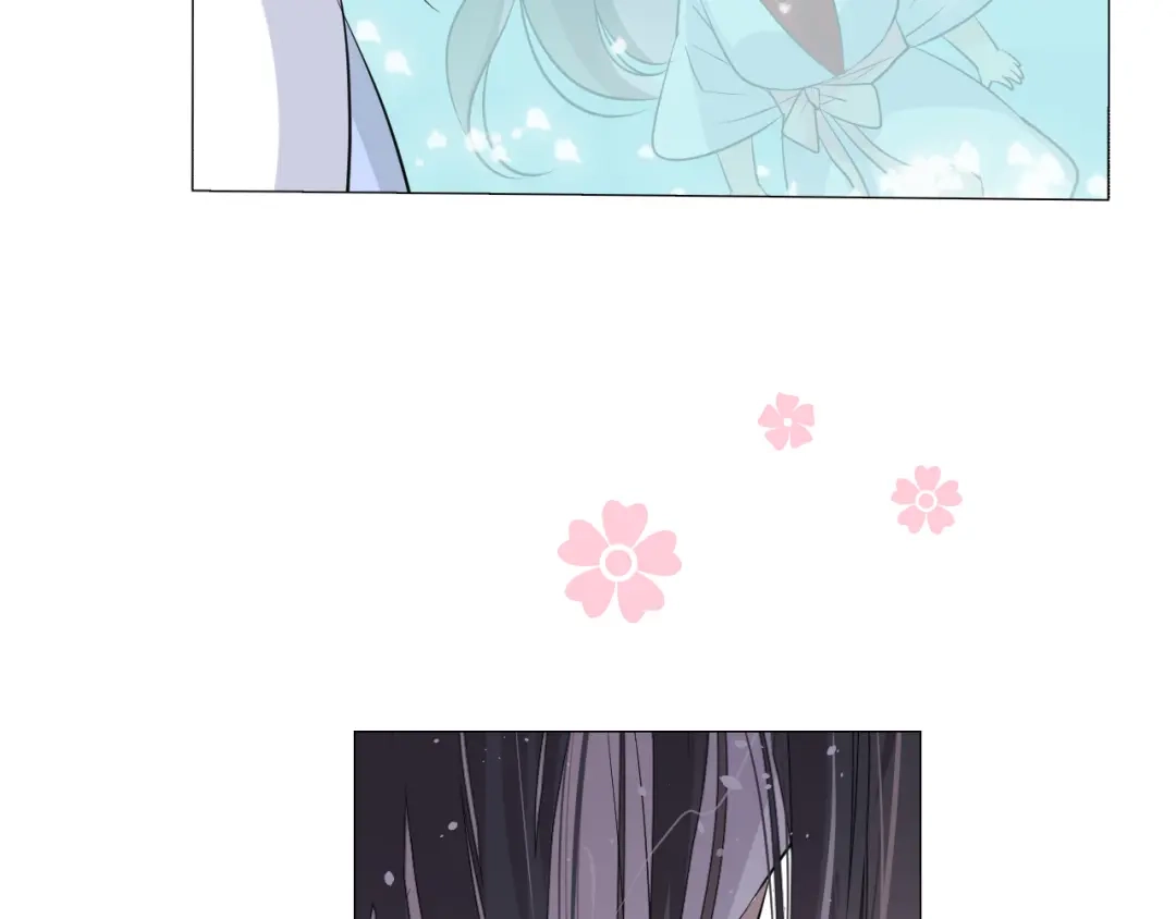 《奈何为妖》第44话 两人世界 第27页