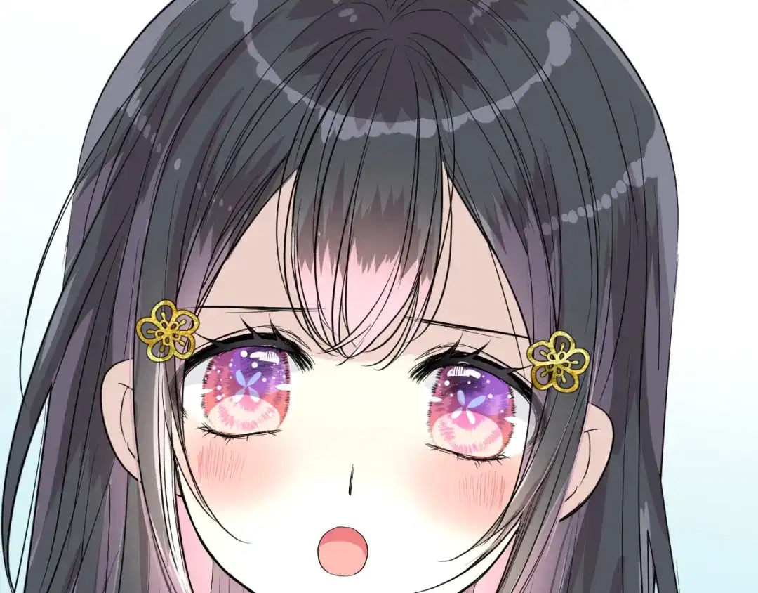 《奈何为妖》第44话 两人世界 第44页