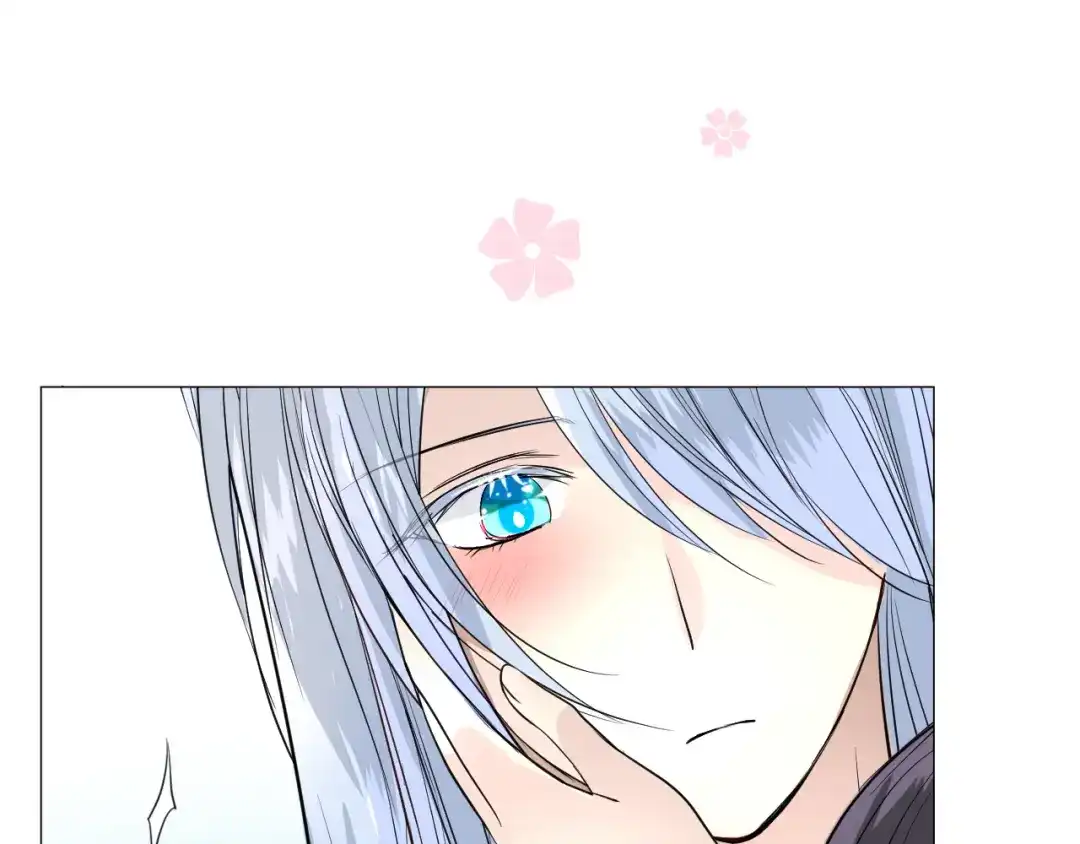 《奈何为妖》第44话 两人世界 第42页