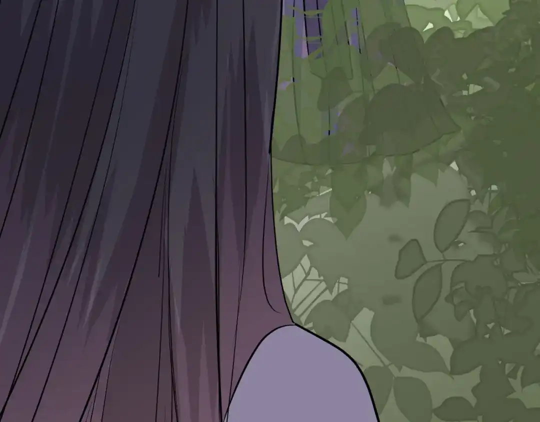 《奈何为妖》第44话 两人世界 第98页