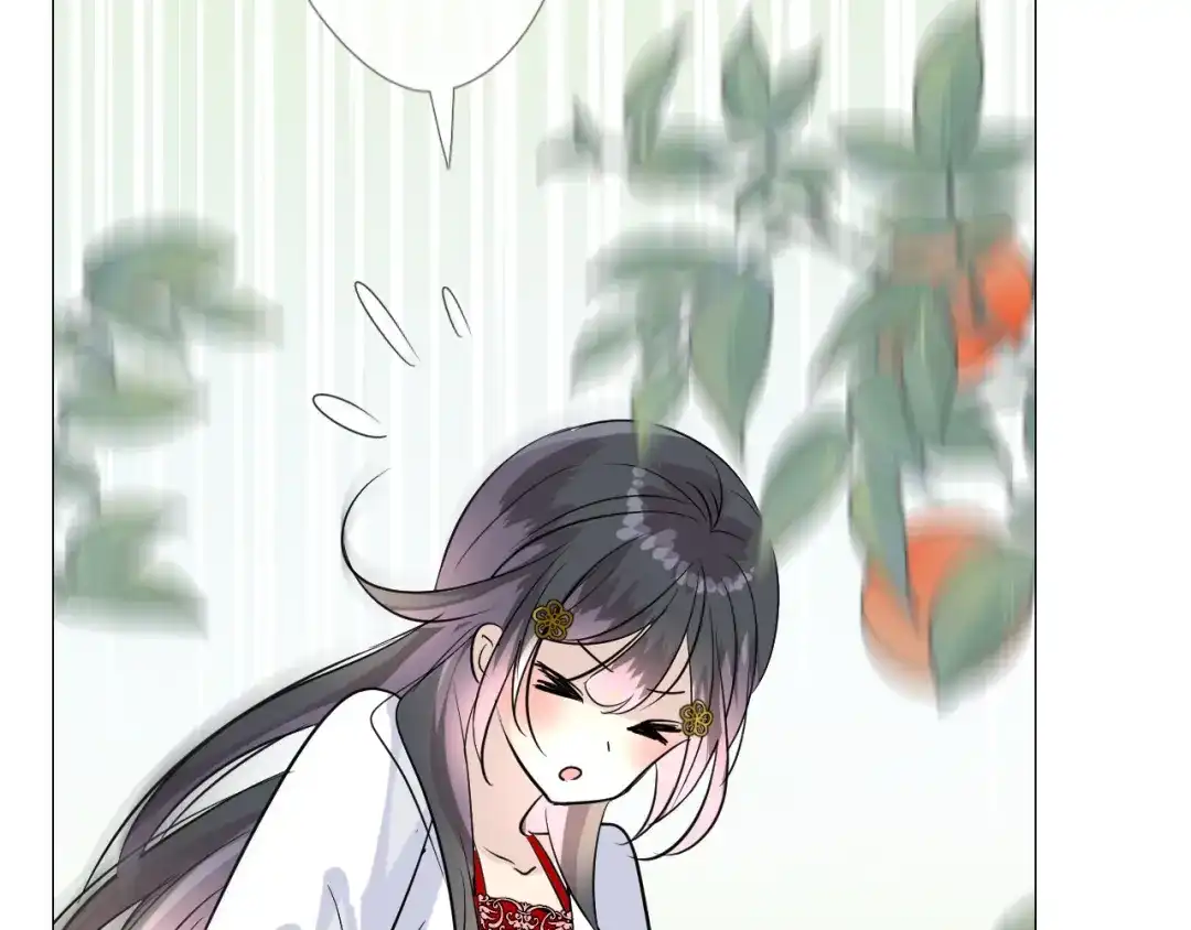 《奈何为妖》第44话 两人世界 第89页