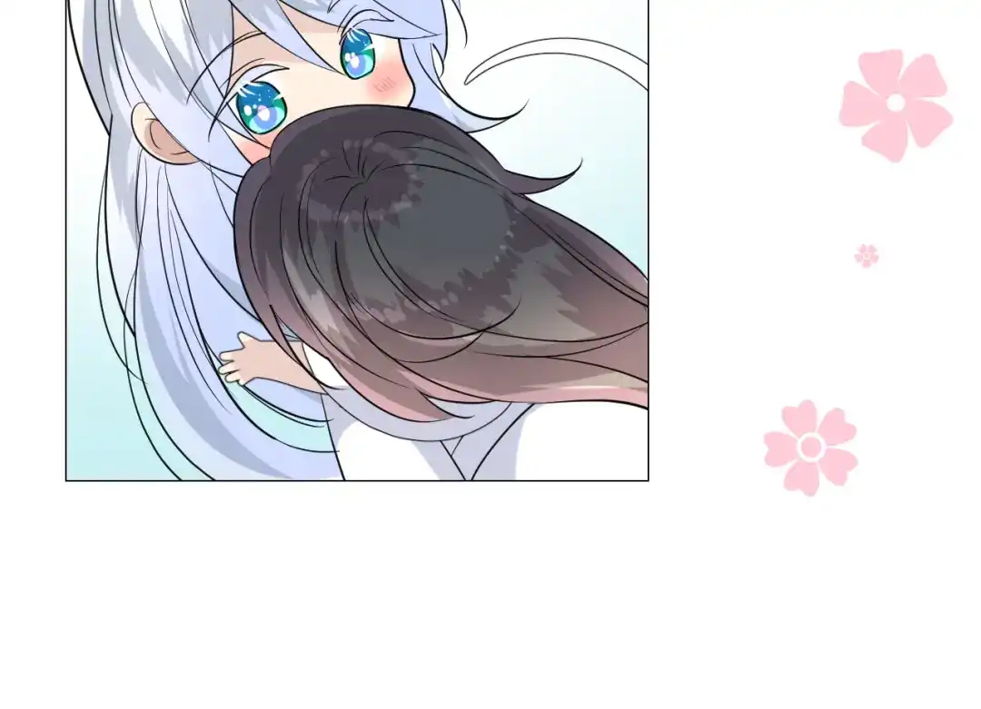《奈何为妖》第44话 两人世界 第32页