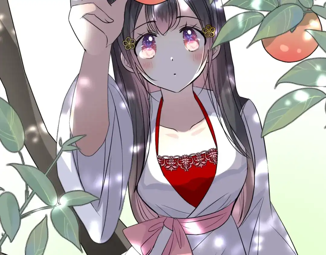《奈何为妖》第44话 两人世界 第79页