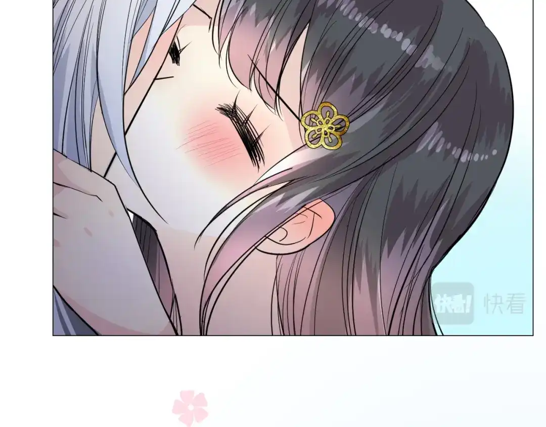 《奈何为妖》第44话 两人世界 第49页