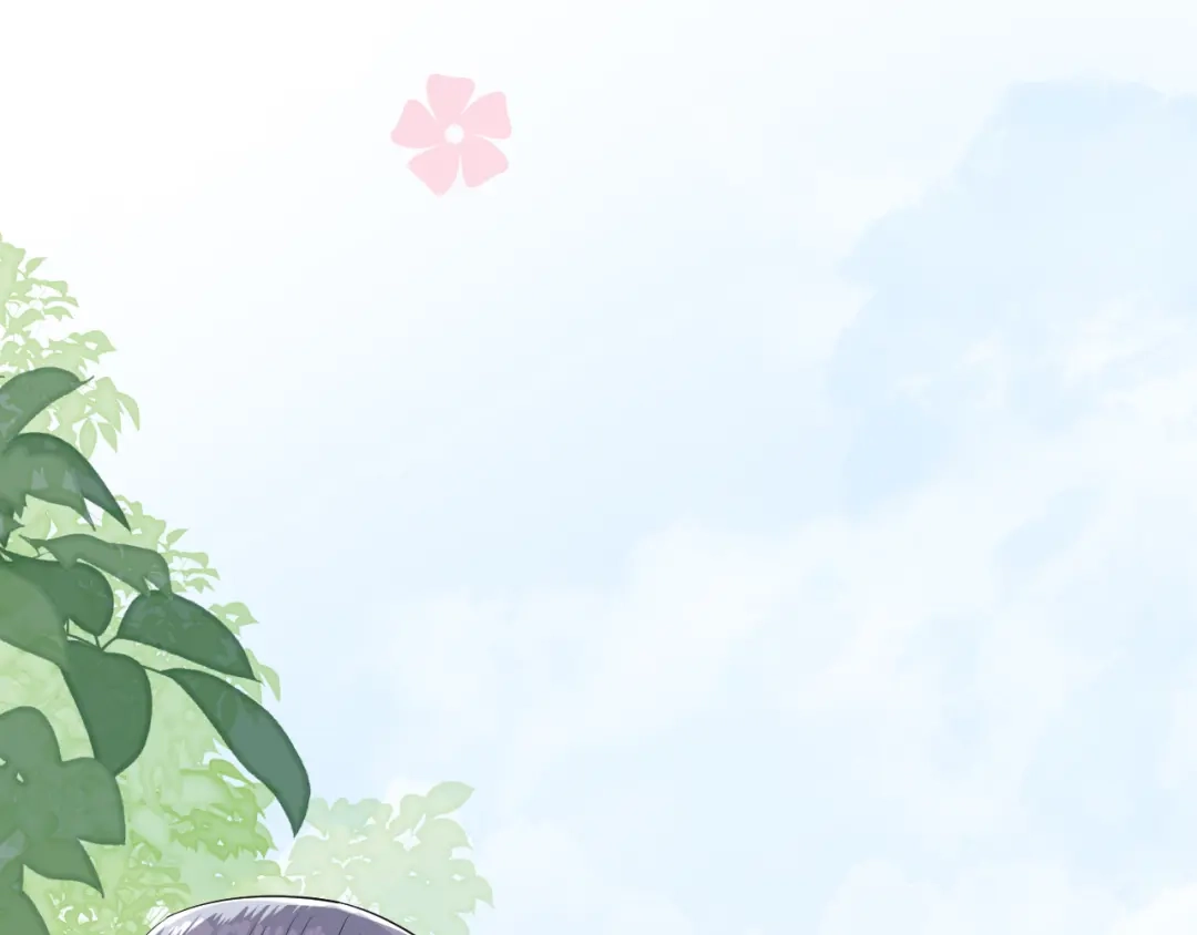 《奈何为妖》第44话 两人世界 第50页