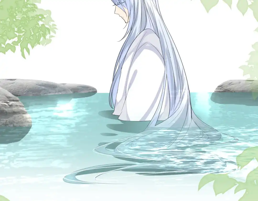 《奈何为妖》第44话 两人世界 第7页