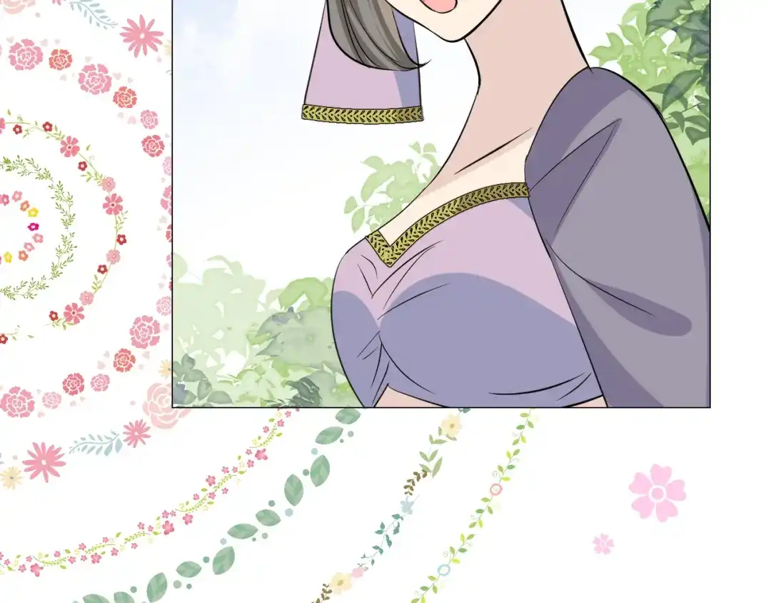 《奈何为妖》第46话 天分 第6页