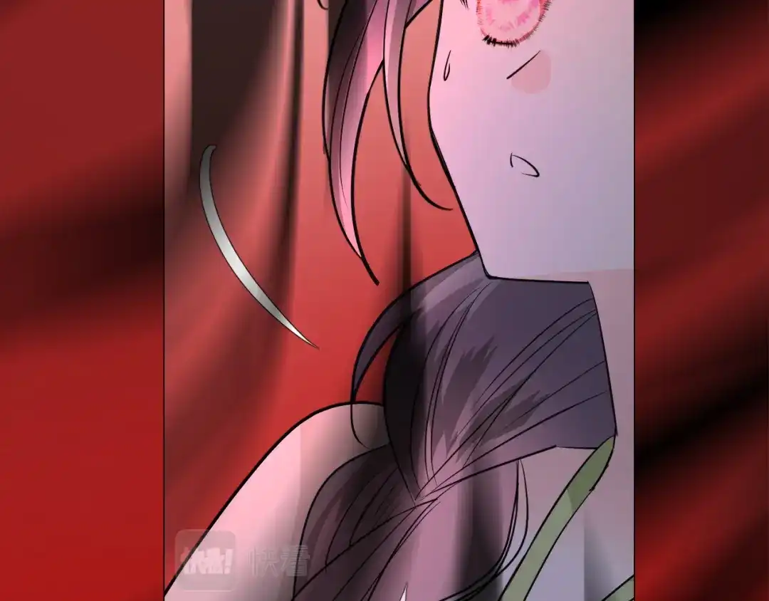 《奈何为妖》第46话 天分 第69页