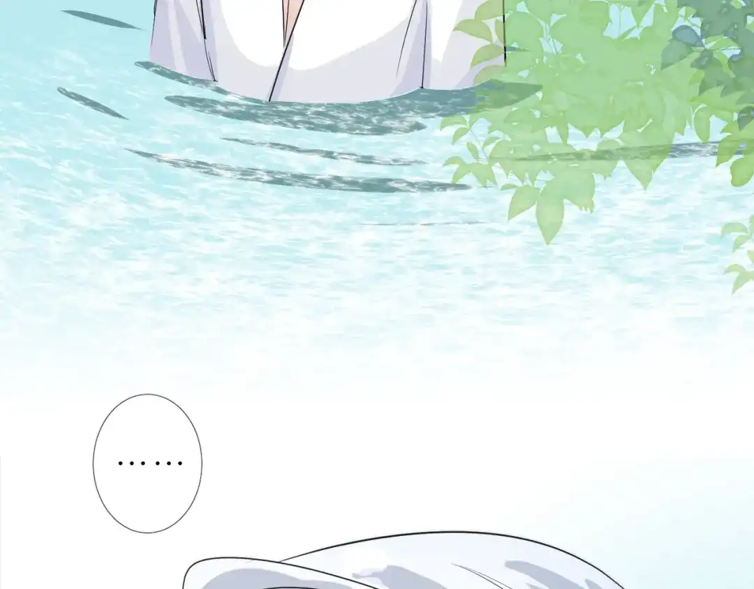 《奈何为妖》第46话 天分 第79页