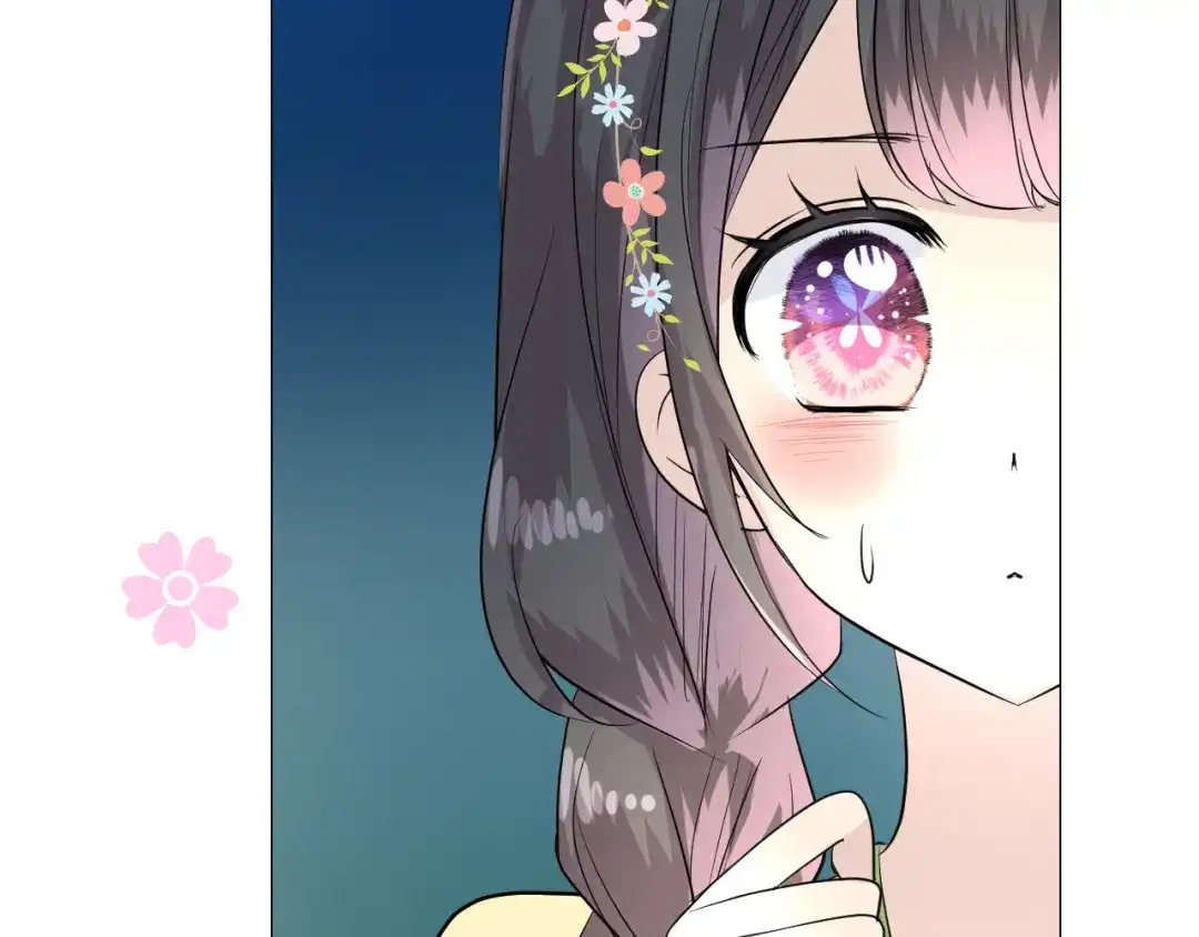 《奈何为妖》第46话 天分 第14页